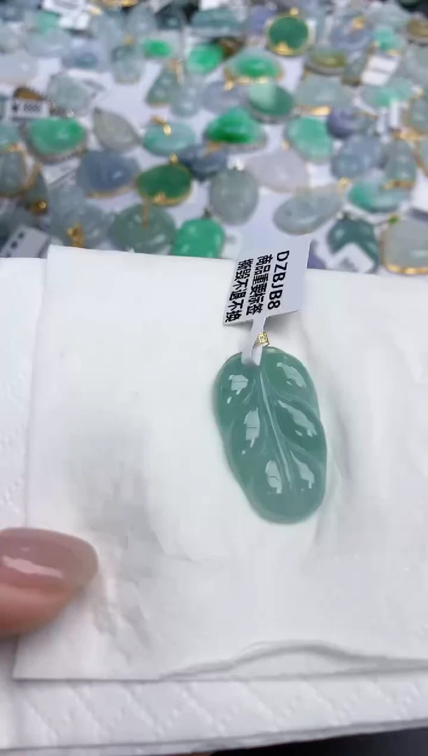 【闪购商品】翡翠颈饰18K金镶嵌天然缅甸翡翠A货