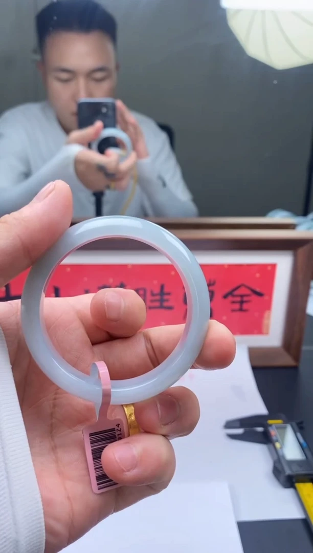 未镶嵌手镯翡翠（放漏）细糯化飘花小圈24号