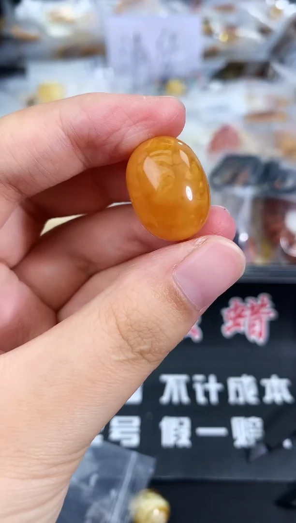 蜜蜡未镶嵌珠宝奇石17