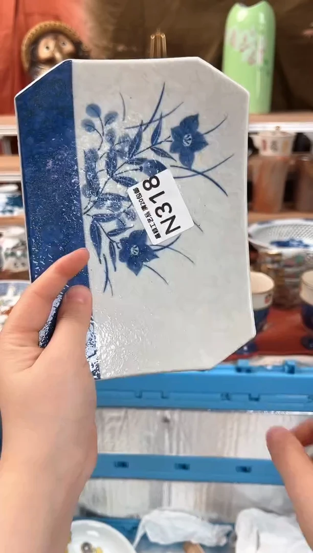 瓷片༄****࿐318N瓷器默认微瑕