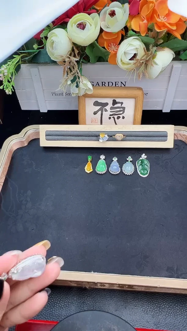 吊坠(不含链)18K金镶嵌翡翠勿拍