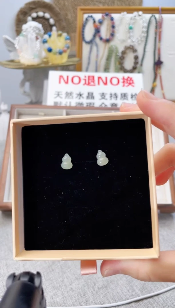 水晶手串合金河田御耳钉