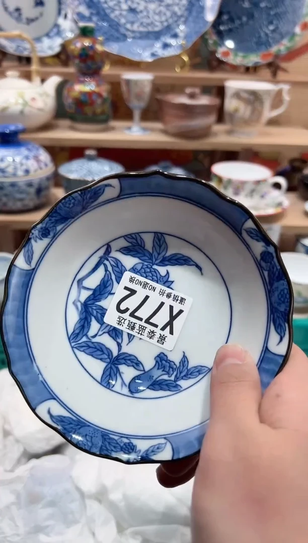 【闪购商品】瓷片当天凑满25米包邮X772