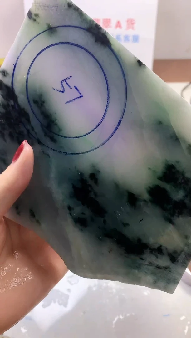 散珠翡翠翡翠玉石