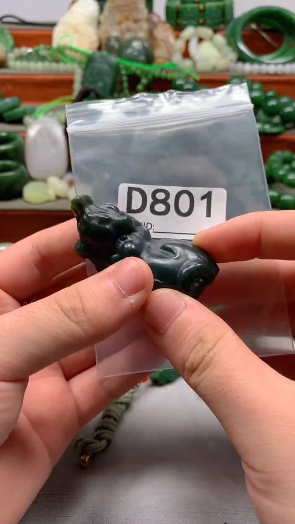 未镶嵌和田玉珠宝半成品1