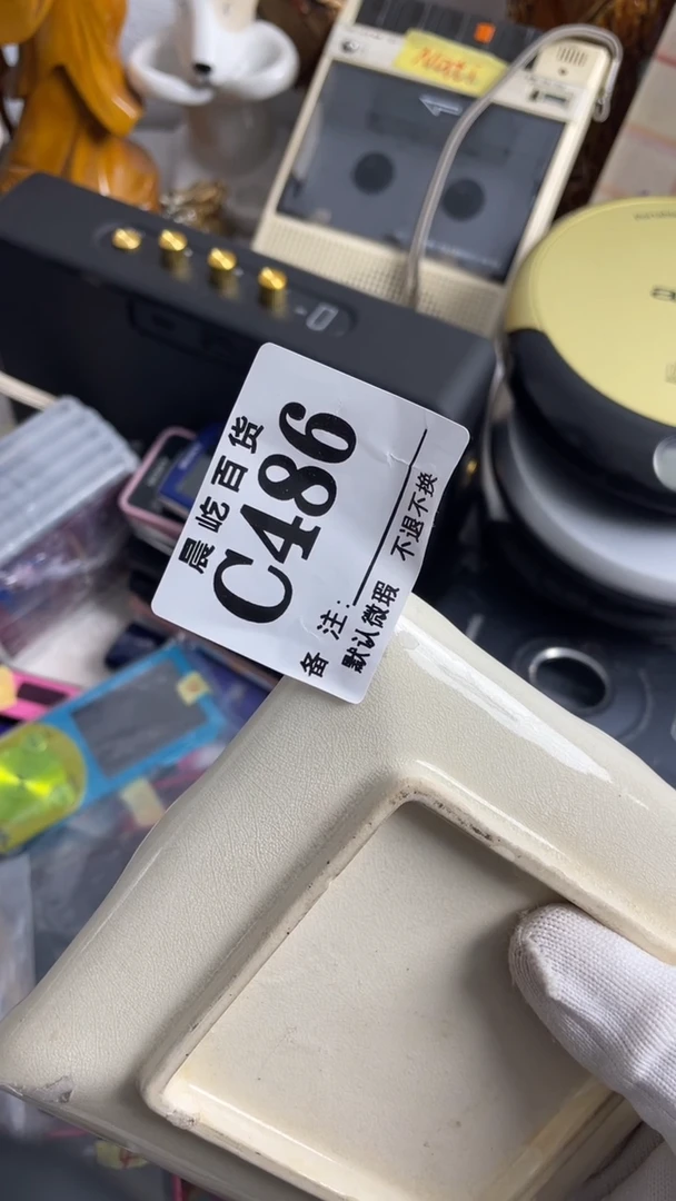 塑料随**清瓷器瓷器瓷器瓷碟片