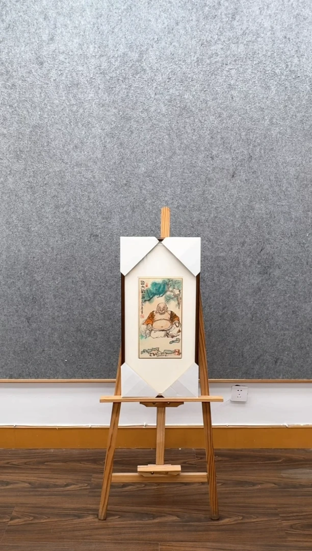 【闪购商品】书法丁茂鲁: