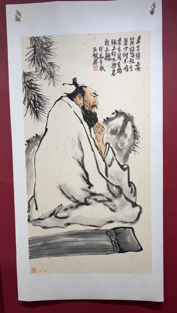 国画手绘  国画 书法