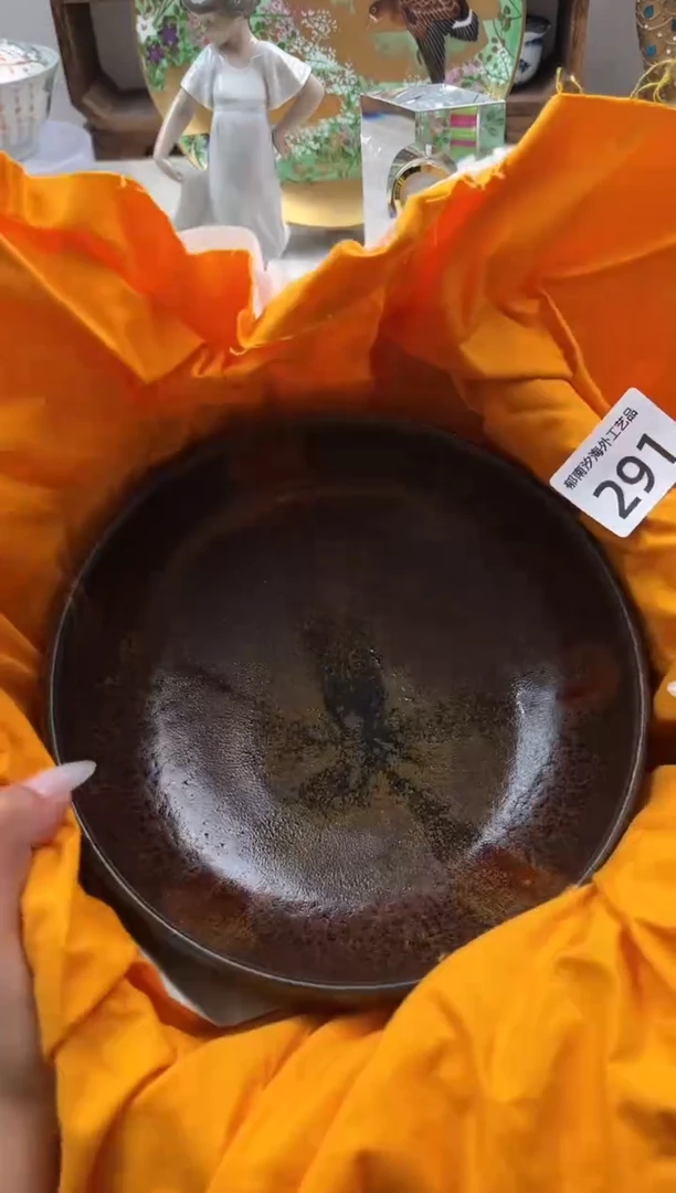 瓷片大****》E         291