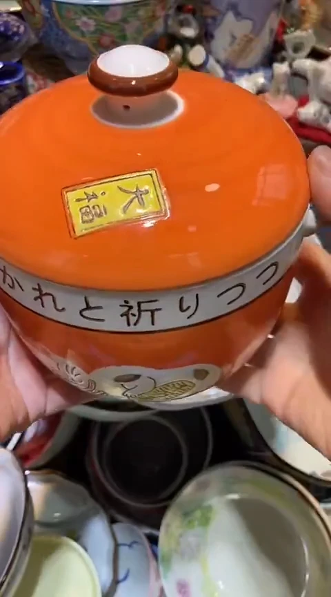 瓷片1111111111111@@1