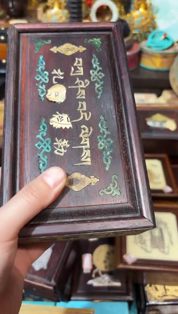 龙妹杂YY货百货链接64