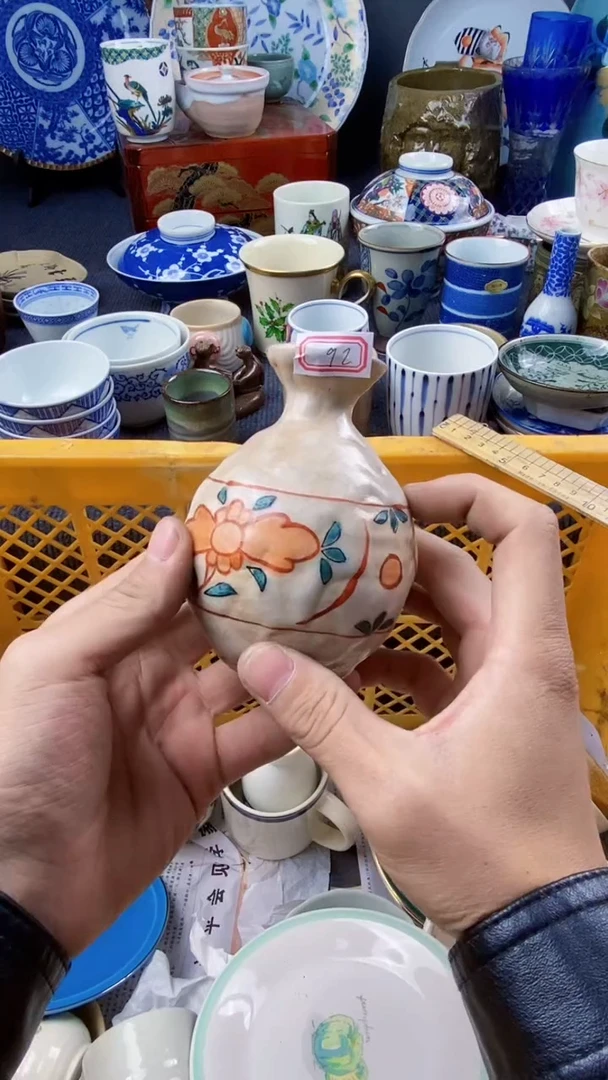 瓷来缘专用定闪链接