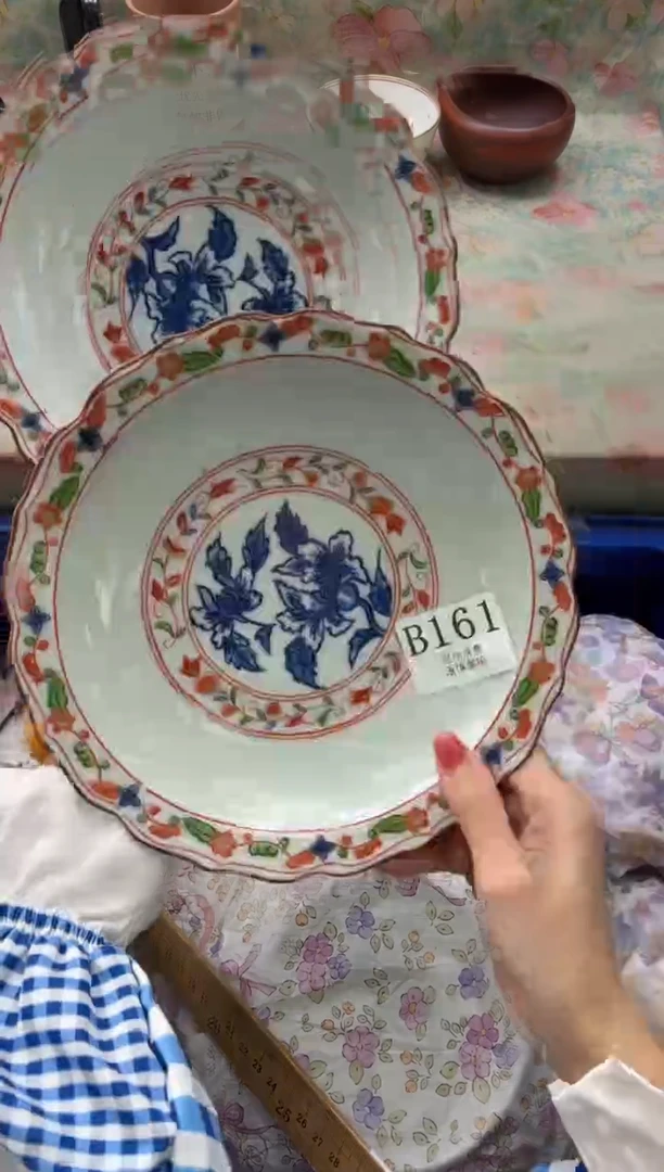 瓷片L****Y       B161
