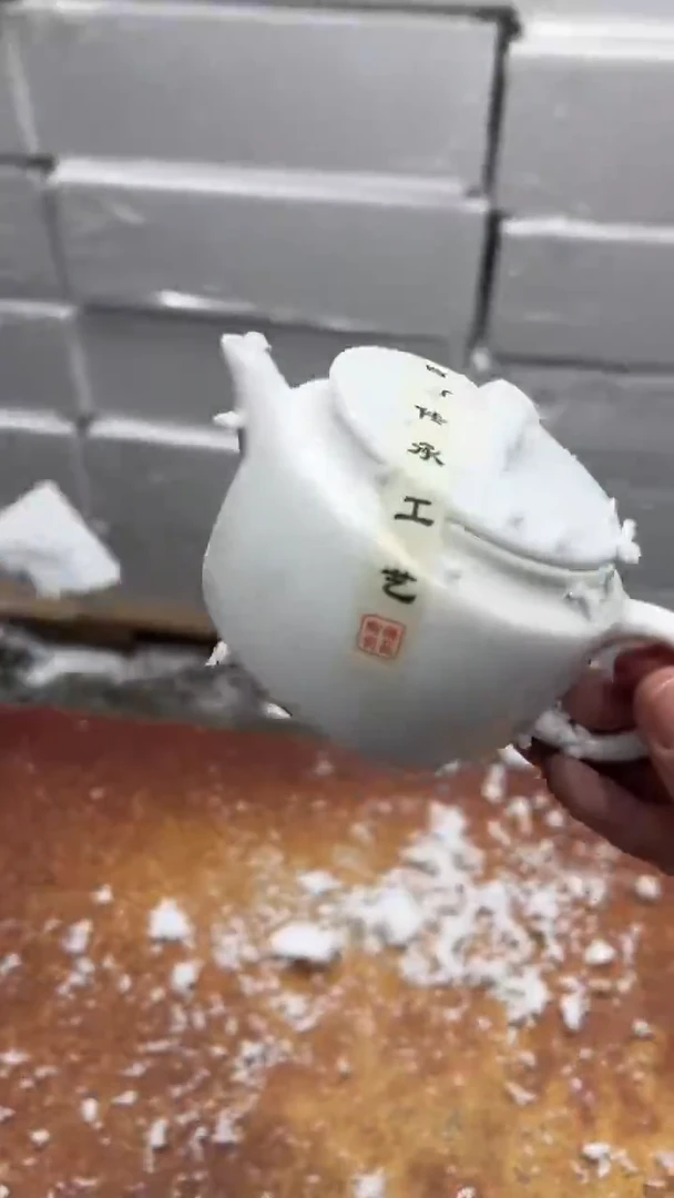 瓷片其他其他其他其他