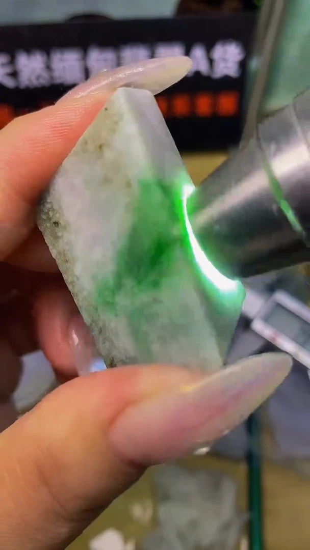 翡翠裸石天然A货缅甸翡翠高品质边角料493