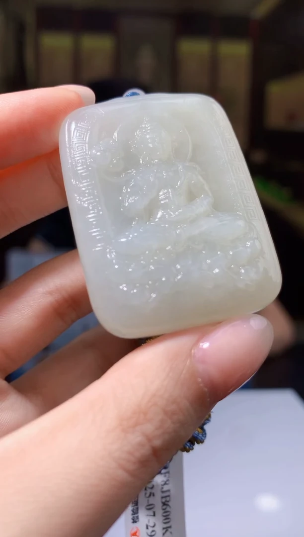 定制和田玉玉润东方天然和田玉（拍一发一）