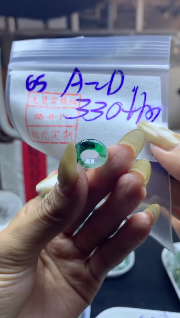 定制翡翠未镶嵌路路通340元毛货需精抛光