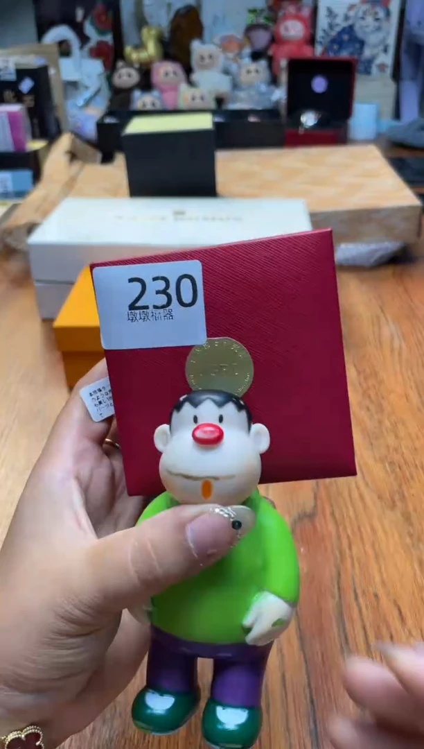 瓷片满20米包邮一单一付