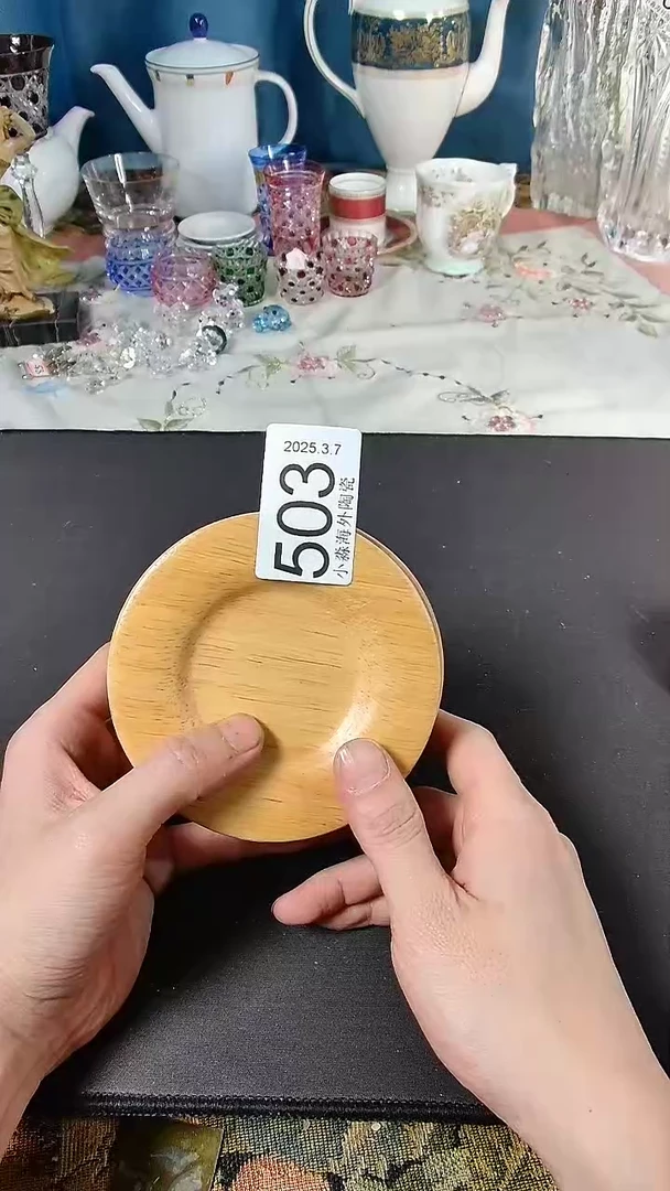 【闪购商品】杯小淼海外陶瓷工艺品