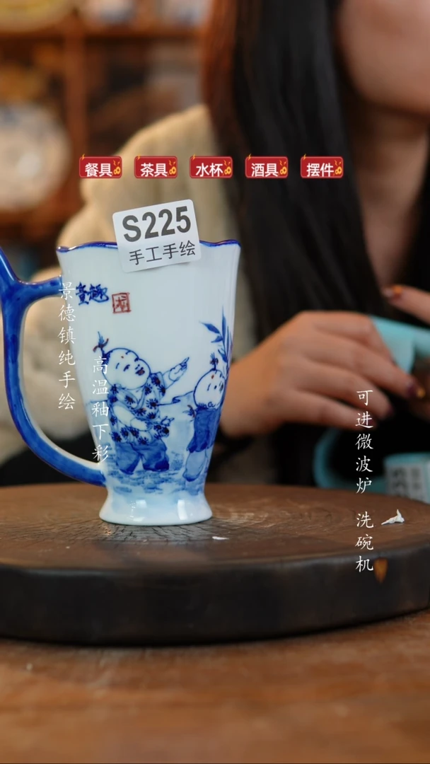 其他陶225高白泥瓷器