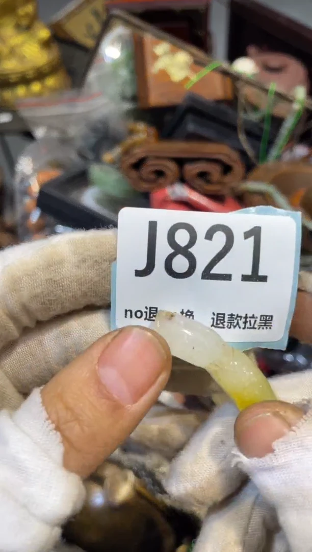 陶瓷月**楼真不赖火爆火爆