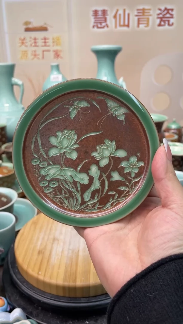 慧仙青瓷 源头厂家特价福利