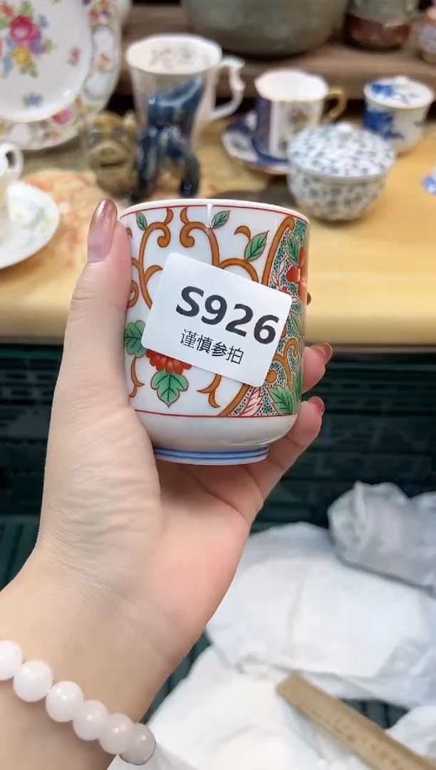 瓷片似*哥 926