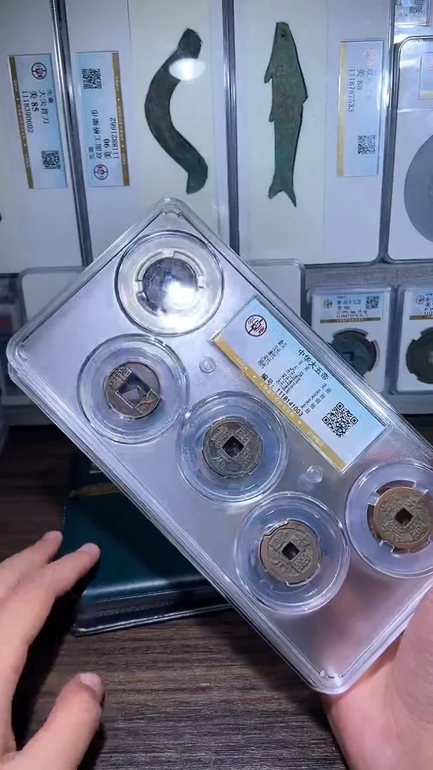 铜历代 中华大五帝一套