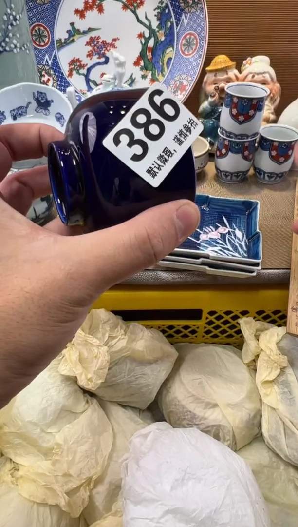 用****2瓷器瓷器瓷器瓷器瓷器瓷器瓷器