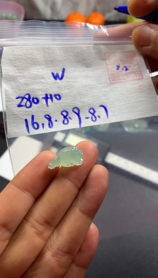 【闪购商品】定制翡翠未镶嵌 定向 WWF