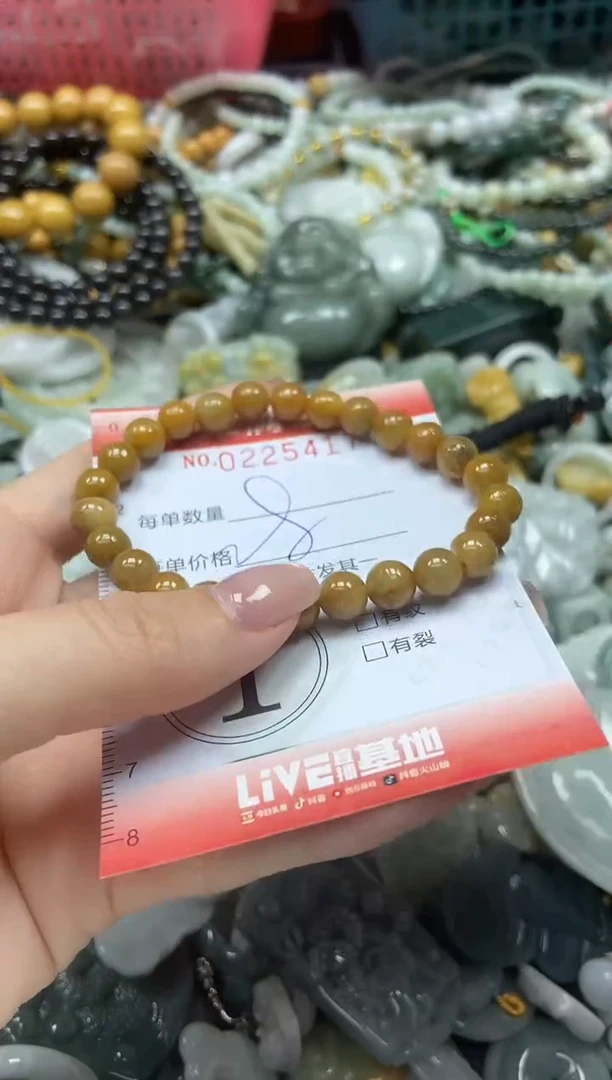 颈饰未镶嵌翡翠闪购0225417