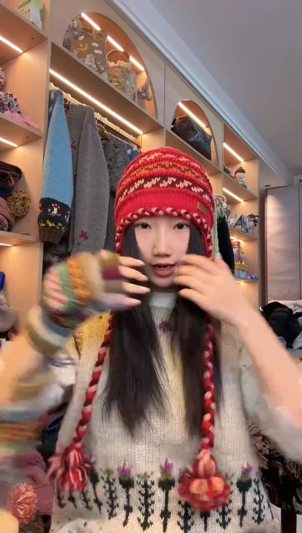 羊毛美利奴红色大辫子护耳