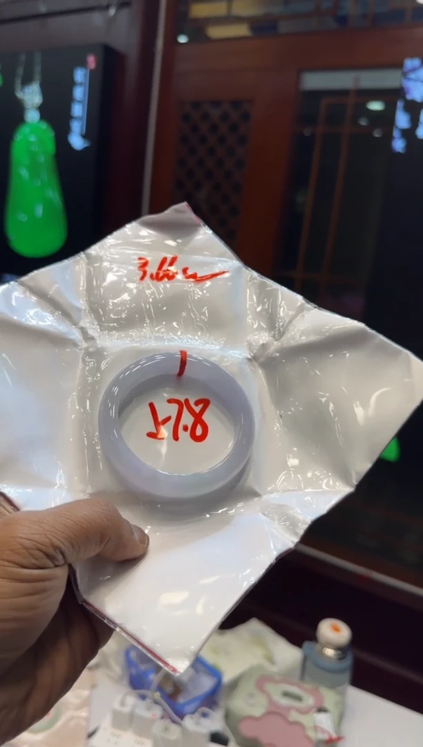 未镶嵌手镯翡翠手镯