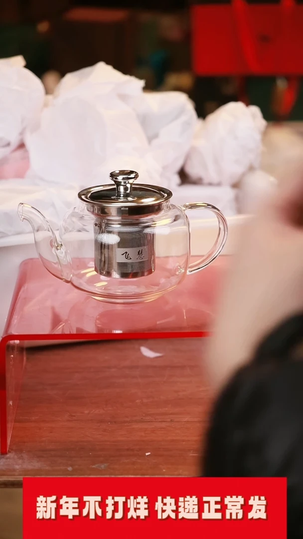 【闪购商品】其他茶具茶具（简装礼盒@@T440