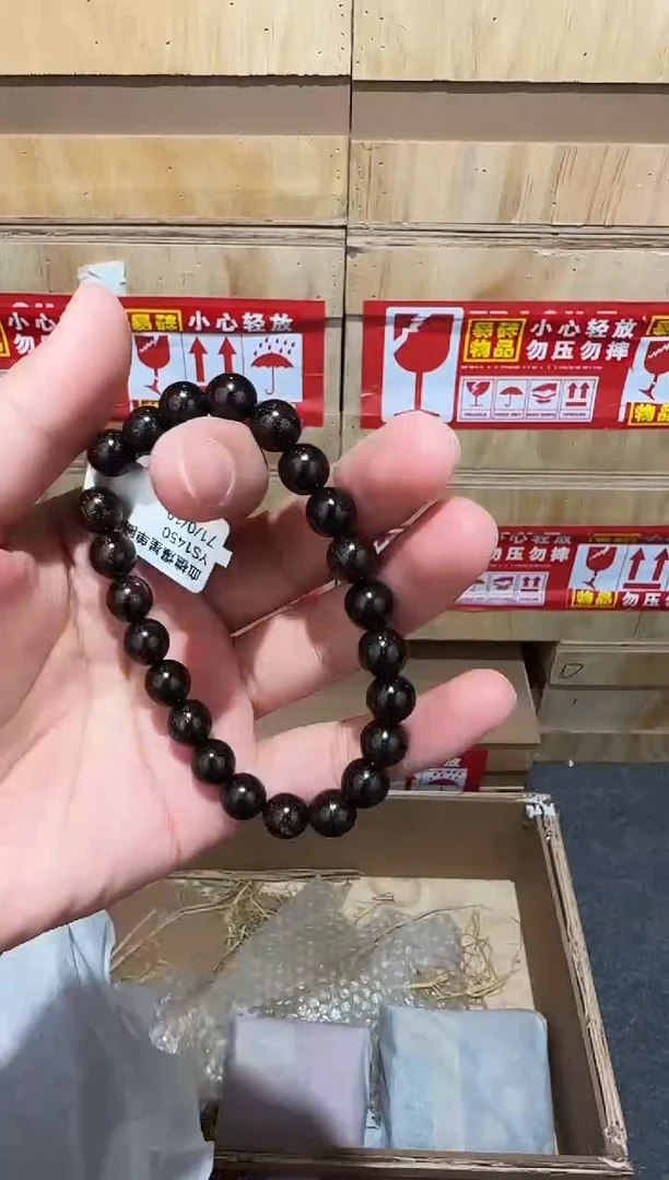 又禧文玩精品手串-无礼盒-@@YS1450