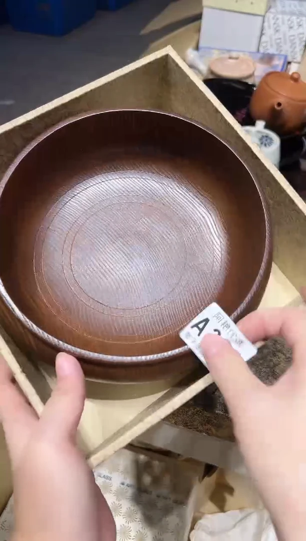 木0103茶周边中古品工艺品