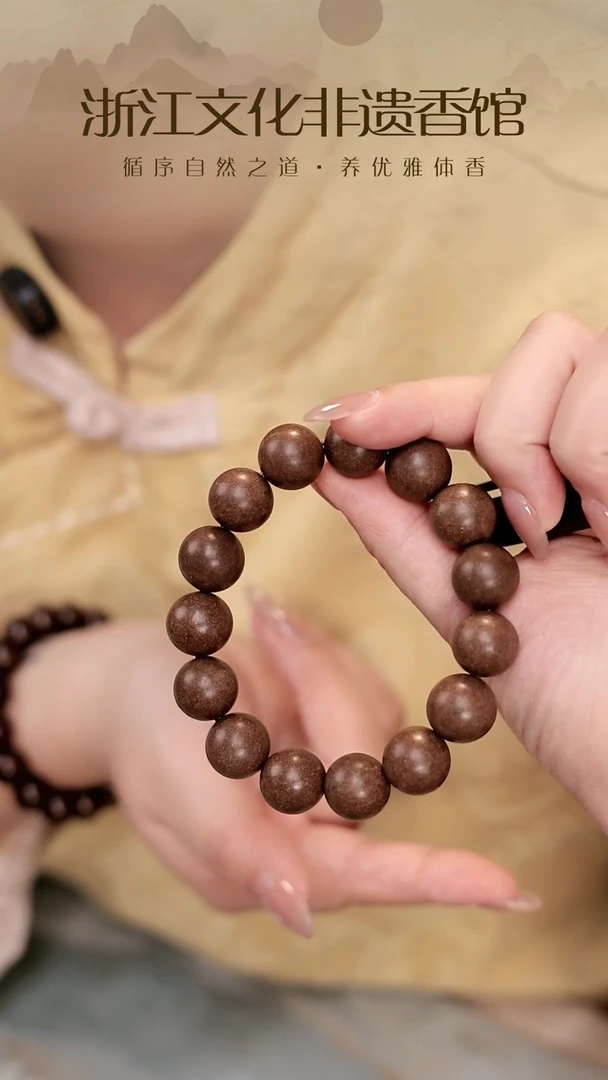 泥塑大四合1.5单圈 CX314