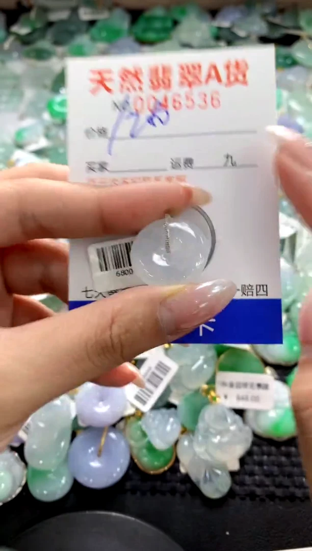 颈饰18K金镶嵌翡翠1111111111111111