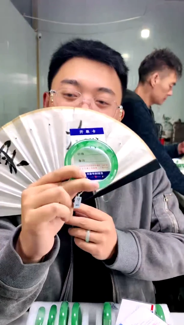 石英质玉手镯未镶嵌花羽遇非洲翠工厂-序号113