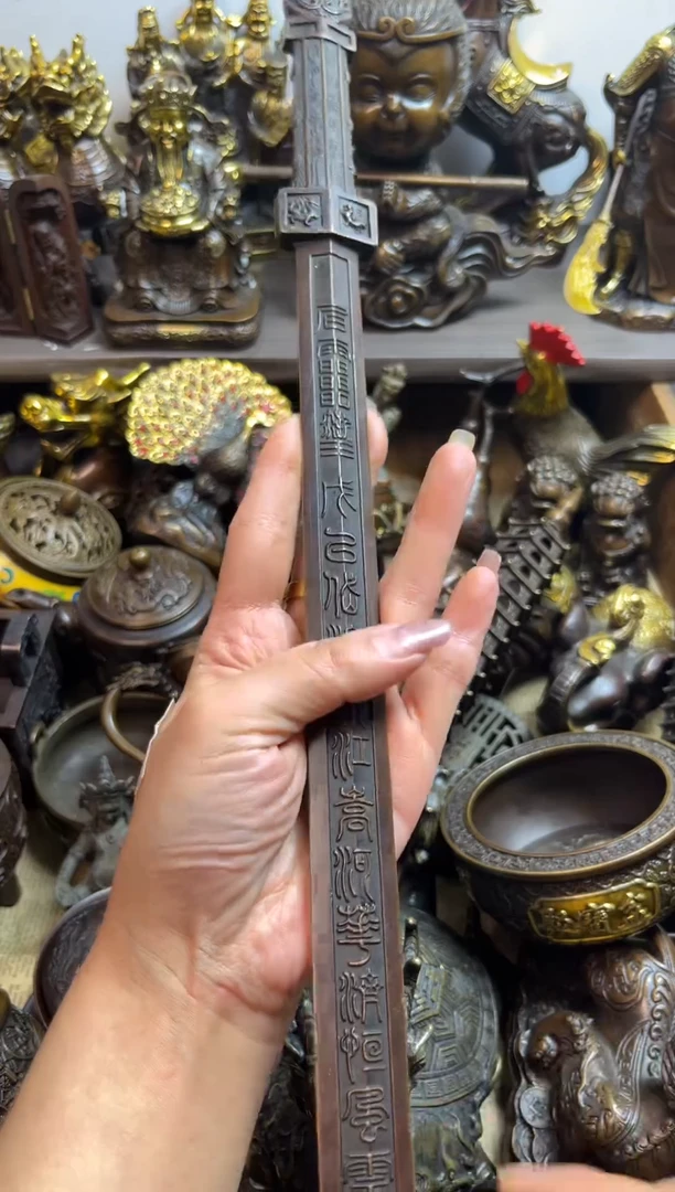 铜器收藏摆件链接