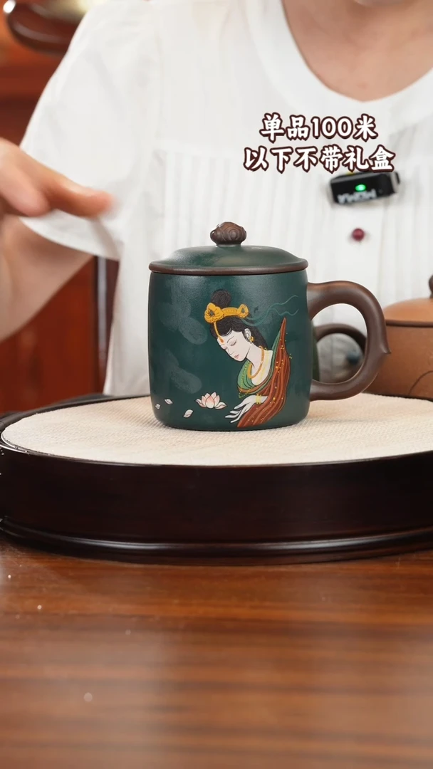 茶杯紫砂宜兴原矿紫砂粉浆美女盖杯