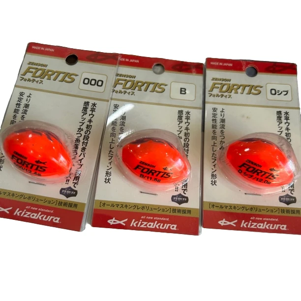 KZ卡萨FORTIS全游动中距离AMR材质SIC环阿波漂浮漂