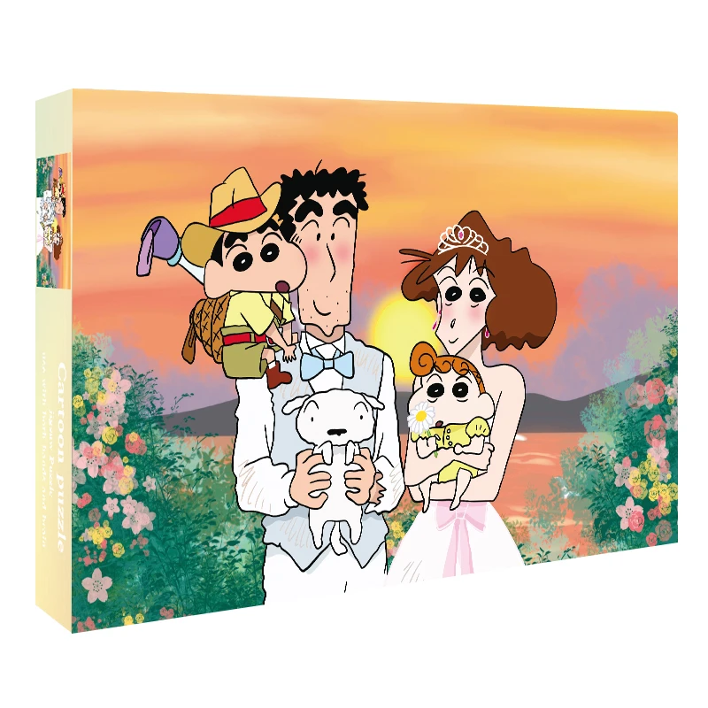 日落小新高端蜡笔小新拼图1000片动漫卡通男孩女孩玩具生日礼物