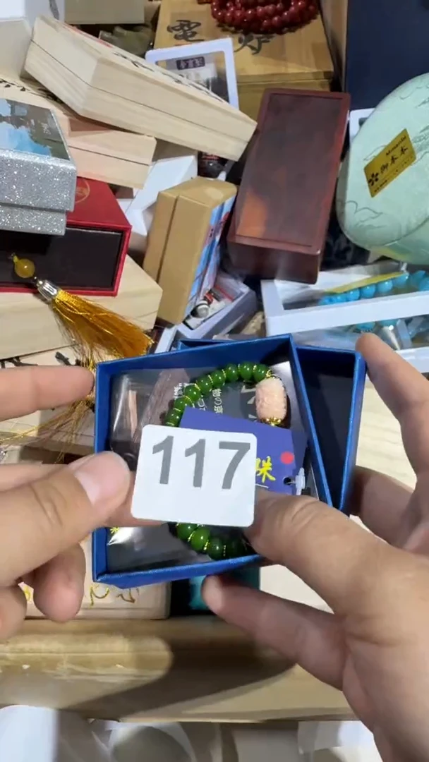 瓷片瓷器瓷器瓷器瓷器瓷器