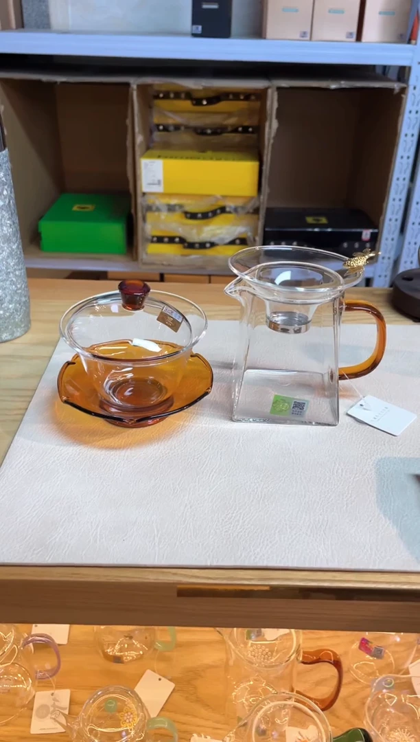 荷叶盖碗琥珀色+瀚然琥珀色+清禾杯琥珀色2盒+金鱼茶漏