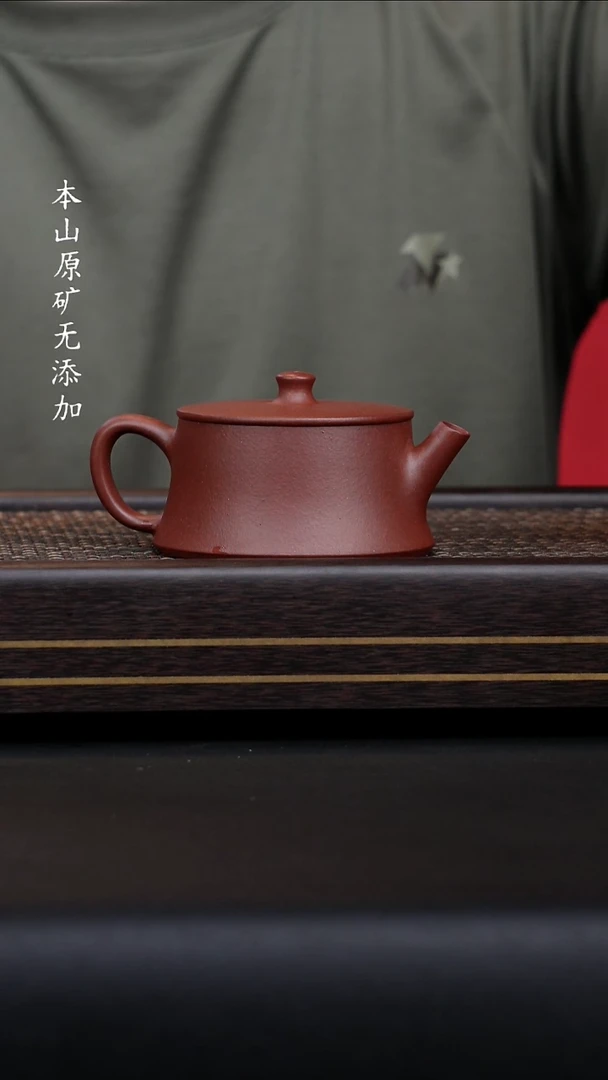 宜兴原矿底槽清云柱