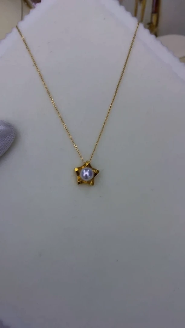 18K金镶嵌akoya五角星款吊坠海水珍珠7.5-8mm（赠链）