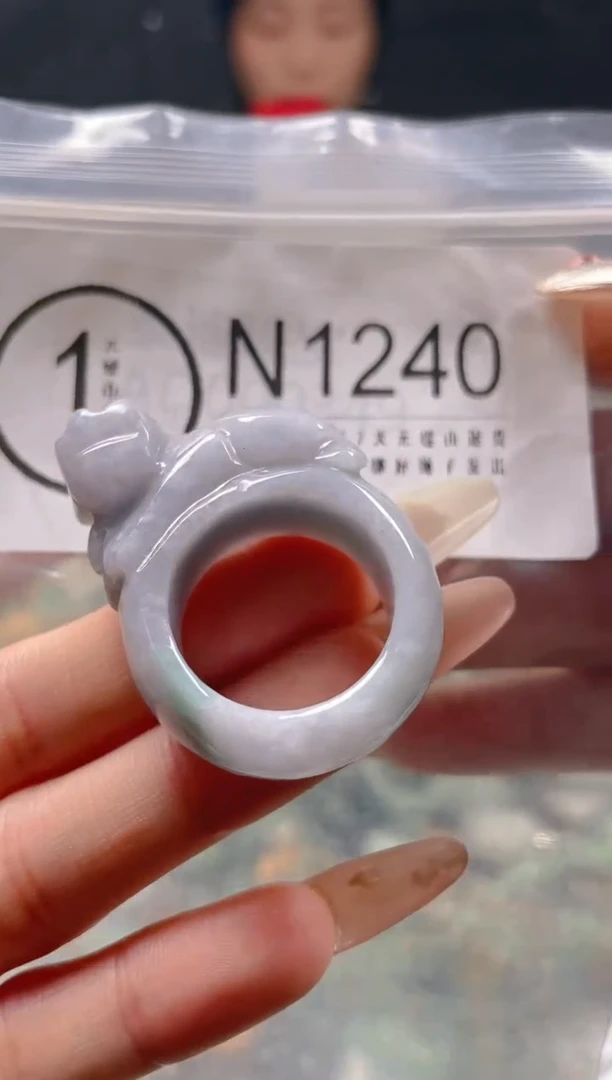 【闪购商品】翡翠颈饰未镶嵌20.9/N/翡翠A货一图一物
