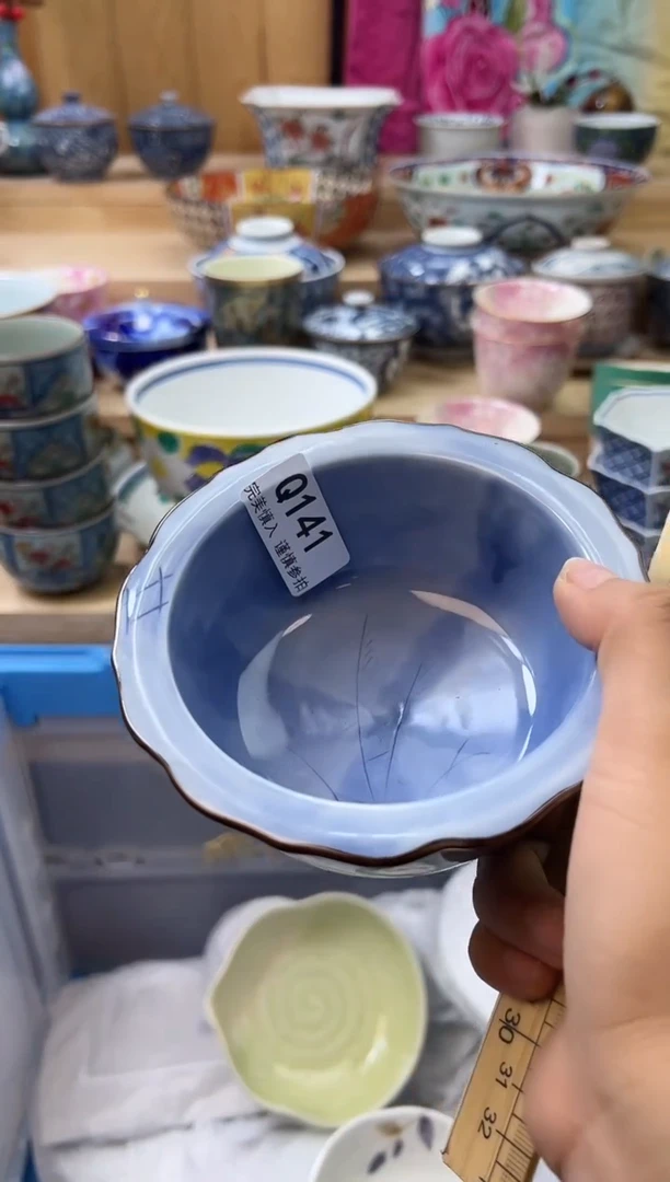 【闪购商品】瓷片141qqqqqqqqqqqq