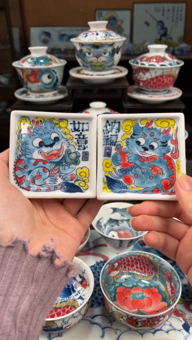 拙明院（宠粉价格）一对杯垫